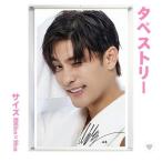 ソンフン 大型 タペストリー 60×90 韓流 グッズ bb197-1