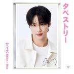 ビョンウソク 大型 タペストリー 60×90 韓流 グッズ bb200-6