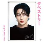 ショッピング韓流 ビョンウソク 大型 タペストリー 60×90 韓流 グッズ bb200-7