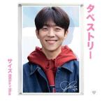 チェジョンヒョプ 大型 タペストリー 60×90 韓流 グッズ bb203-10