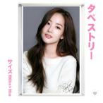 ショッピング韓流 パクミニョン 大型 タペストリー 60×90 韓流 グッズ bb207-1