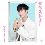 イジェウク 大型 タペストリー 60×90 韓流 グッズ bb210-16