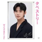 ムンサンミン 大型 タペストリー 60×90 韓流 グッズ bb215-4