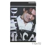テソン DAESUNG BIGBANG ビックバン 大判 インテリアタオル 110×70 韓流 グッズ(be031-4)