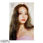 ツウィ TWICE トゥワイス 大判 インテリアタオル 110×70 韓流 グッズ(be077-3)