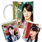ホンジョンヒョン マグカップ 韓流 グッズ ca072-1