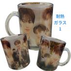 ビョンウソク マグカップ 耐熱ガラス1 韓流 グッズ ca111-10