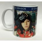 ショッピングg-dragon G-DRAGON ジードラゴンBIGBANG ビッグバン マグカップ 韓流 グッズ(cb051-3)