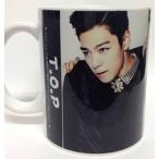 TOP トップ BIGBANG ビッグバン マグカップ 韓流 グッズ(cb052-2)
