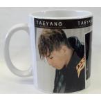テヤン BIGBANG ビッグバン マグカップ 韓流 グッズ cb054-4