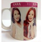 KARA カラ マグカップ 韓流 グッズ(cb072-3)
