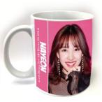 ナヨン　TWICE      トゥワイス     マグカップ　 韓流 グッズ cb131-1