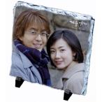 ペヨンジュン 冬ソナ フォトロックプレート 韓流 グッズ cg022-2