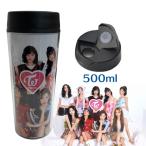 TWICE トゥワイス タンブラー 500ml 韓流 グッズ cj022-02