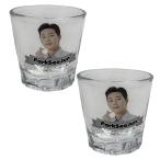 2個セット パクソジュン 焼酎グラス ミニ グラス おちょこ 韓流 グッズ ck004-1w
