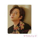 チャングンソク マウスパッド 韓流 グッズ ef011-2