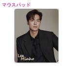 イミンホ マウスパッド 韓流 グッズ ef022-3