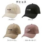 チヒョヌ 選べる カラー バースデー キャップ 1129 男女兼用 韓流 グッズ en013-1