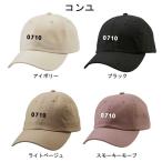 コンユ 選べる カラー バースデー キャップ 0710 男女兼用 韓流 グッズ en016-1