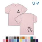 リマ NiziU ニジュー カラー Tシャツ 男女兼用 綿100% 韓流 グッズ ep028-4