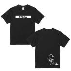アヤカ NiziU ニジュー Tシャツ 男女兼用 綿100% ブラック 韓流 グッズ ep033-5