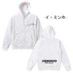 imin ho передний .. полный Zip Parker тренировочный обратная сторона пирог ru для мужчин и женщин хлопок 100%.. товары eq002-4f