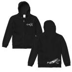 ソイングク 前あき フルジップ パーカー スウェット 裏パイル 男女兼用 綿100％ ブラック 韓流 グッズ eq015-2f