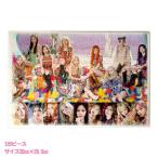 TWICE トゥワイス ジグソーパズル 120ピース A4 写真 フレーム付き 韓流 グッズ ev006-1