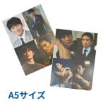 チソン A5サイズ クリアファイル  韓流 グッズ fb089-1