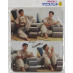 パクソジュン マウスパッド 韓流 グッズ fc015-2