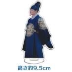 パクヒョンシク アクリルスタンド フィギュア 韓流 グッズ fj016-10