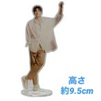パクヒョンシク アクリルスタンド フィギュア 韓流 グッズ fj016-2
