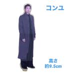 コンユ アクリルスタンド フィギュア 韓流 グッズッズ fj038-3