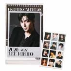 イミンホ 2026 2027 卓上 カレンダー DESK CALENDAR ステッカー付 韓流 グッズ fx010-47
