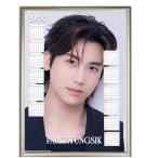 パクヒョンシク 2026 A4 フォトフレーム付き 壁掛け カレンダー 韓流 グッズ fx012-1