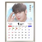 チャウヌ ASTRO アストロ 2026 A4 フォトフレーム付き 壁掛け カレンダー 韓流 グッズ fx025-5