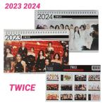 ショッピングtwice 在庫処分 写真おまけ付き  TWICE トゥワイス 2023 2024２年分 卓上 カレンダー  韓流 グッズ fx026-46