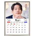 チャンヒョク 2026 A4 フォトフレーム付き 壁掛け カレンダー 韓流 グッズ fx055-5