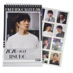 チソン 2026 2027 卓上 カレンダー DESK CALENDAR ステッカー付 韓流 グッズ fx092-47