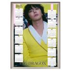 G-DRAGON ジードラゴン BIGBANG ビッグバン 2025 A4 フォトフレーム付き 壁掛け カレンダー 韓流 グッズ fx101-1