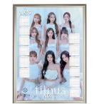 NiziU ニジュー 2026 A4 フォトフレーム付き 壁掛け カレンダー 韓流 グッズ fx115-11