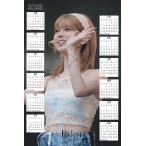 リク NiziU ニジュー 2025 ポスター カレンダー 丸めてお送り A3サイズ 30×42cm 韓流 グッズ fx122-6