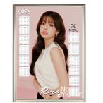 リマ NiziU ニジュー 2026 A4 フォトフレーム付き 壁掛け カレンダー 韓流 グッズ fx123-14