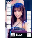 リマ NiziU ニジュー 2026 ポスター カレンダー 丸めてお送り A3サイズ 30×42cm 韓流 グッズ fx123-63