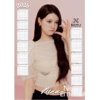 ニナ NiziU ニジュー 2026 ポスター カレンダー 丸めてお送り A3サイズ 30×42cm 韓流 グッズ fx129-6