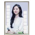 キムジウォン 2026 A4 フォトフレーム付き 壁掛け カレンダー 韓流 グッズ fx343-11