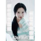 キムジウォン 2026 ポスター カレンダー 丸めてお送り A3サイズ 30×42cm 韓流 グッズ fx343-62