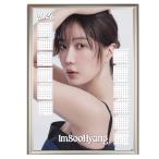 イムスヒャン 2026 A4 フォトフレーム付き 壁掛け カレンダー 韓流 グッズ fx345-11