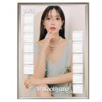 イムスヒャン 2026 A4 フォトフレーム付き 壁掛け カレンダー 韓流 グッズ fx345-12