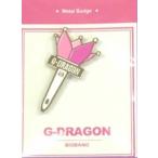 ショッピングg-dragon BIGBANG G-DRAGON ジードラゴン メタルバッジ ピンバッチ 韓流 グッズ gd004-2